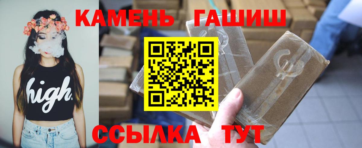 Хабаровск  ГАШ Изолятор  Вход с VPN 