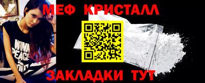 героин Бугуруслан