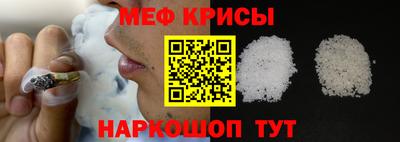 амфетамин Будённовск