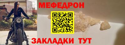 тгк Бузулук
