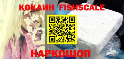 тгк Бузулук