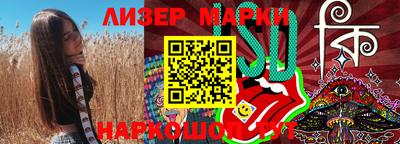 тгк Бузулук