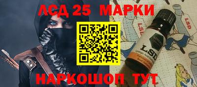 амфетамин Будённовск