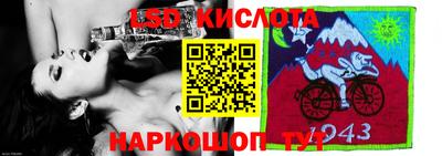 амфетамин Будённовск