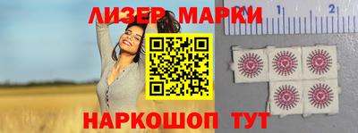 героин Бугуруслан