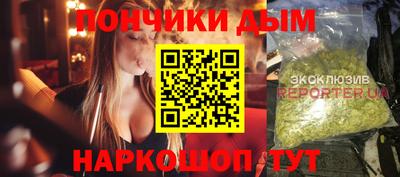 тгк Бузулук