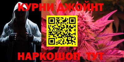 амфетамин Будённовск