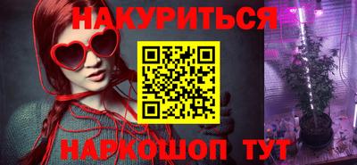 тгк Бузулук