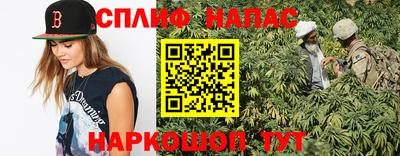 амфетамин Будённовск
