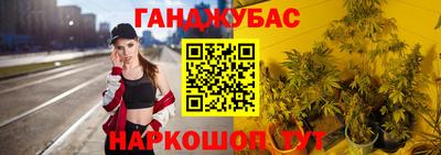 героин Бугуруслан