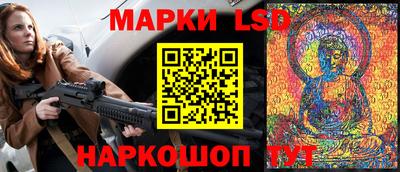 героин Бугуруслан