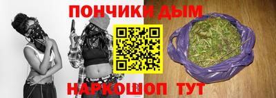 амфетамин Будённовск