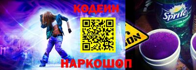 тгк Бузулук