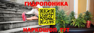 героин Бугуруслан