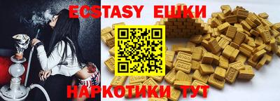 героин Бугуруслан