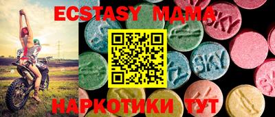 героин Бугуруслан