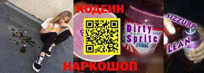 тгк Бузулук