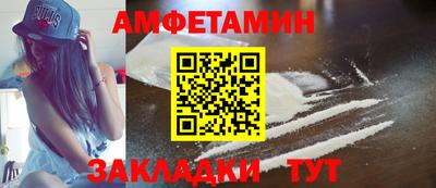тгк Бузулук
