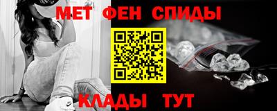 героин Бугуруслан