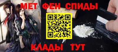 тгк Бузулук