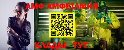 тгк Бузулук