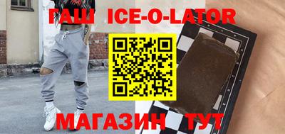 амфетамин Будённовск