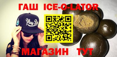 тгк Бузулук