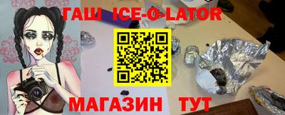 тгк Бузулук