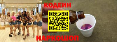 героин Бугуруслан