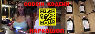 героин Бугуруслан