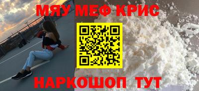 тгк Бузулук
