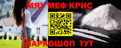 героин Бугуруслан