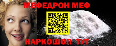 героин Бугуруслан